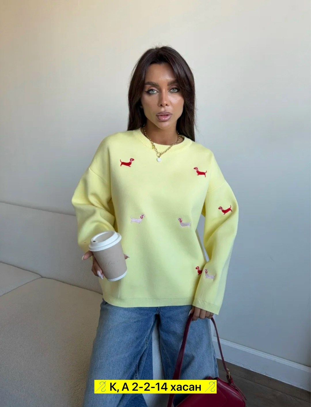 кофта женская,стильная кофта,свитера женские,толстовки кофта,одежда кофта