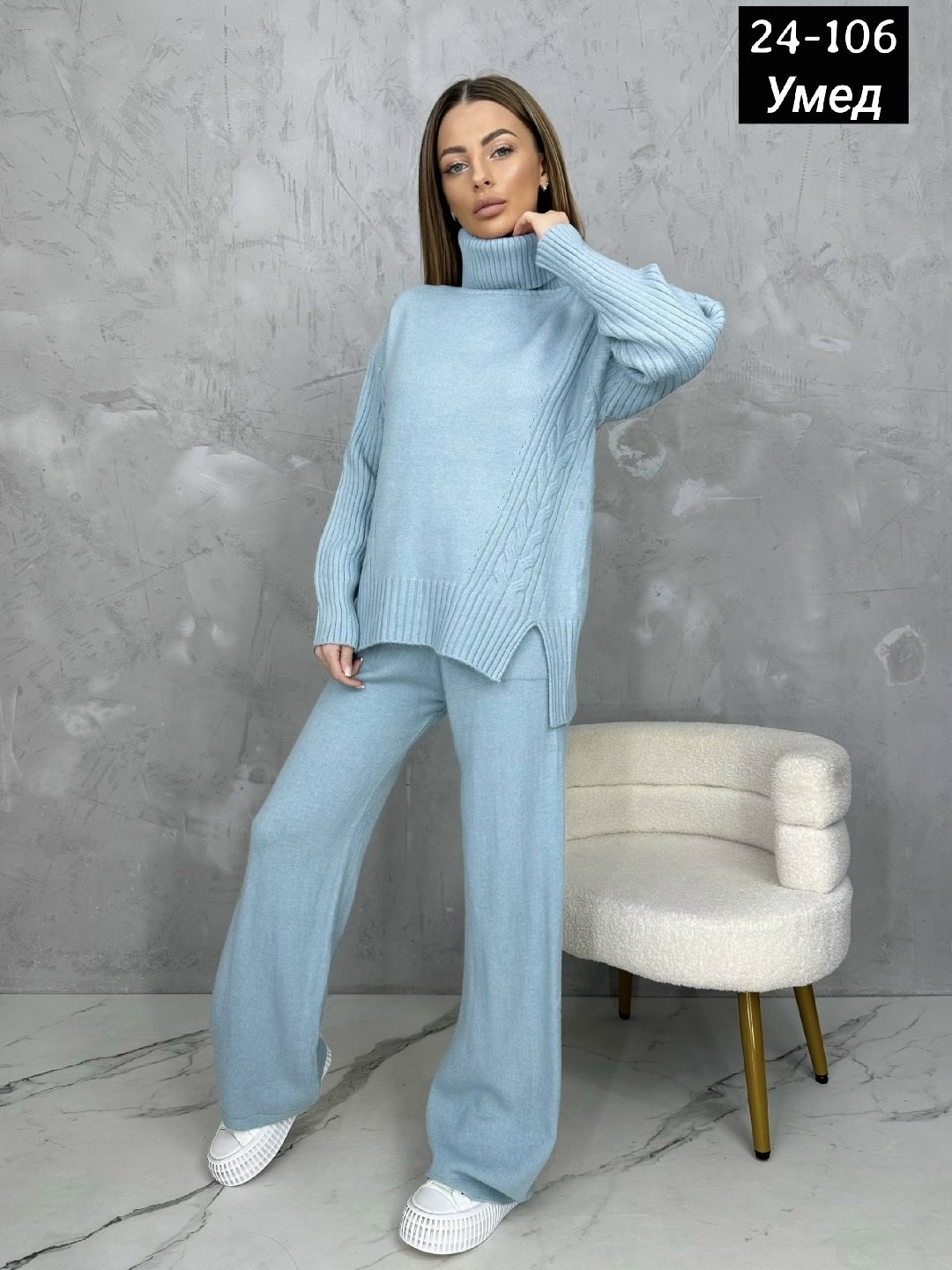 вязаные костюмы,женский вязаный костюм,трикотажные костюмы,костюм с брюками,костюмы женские