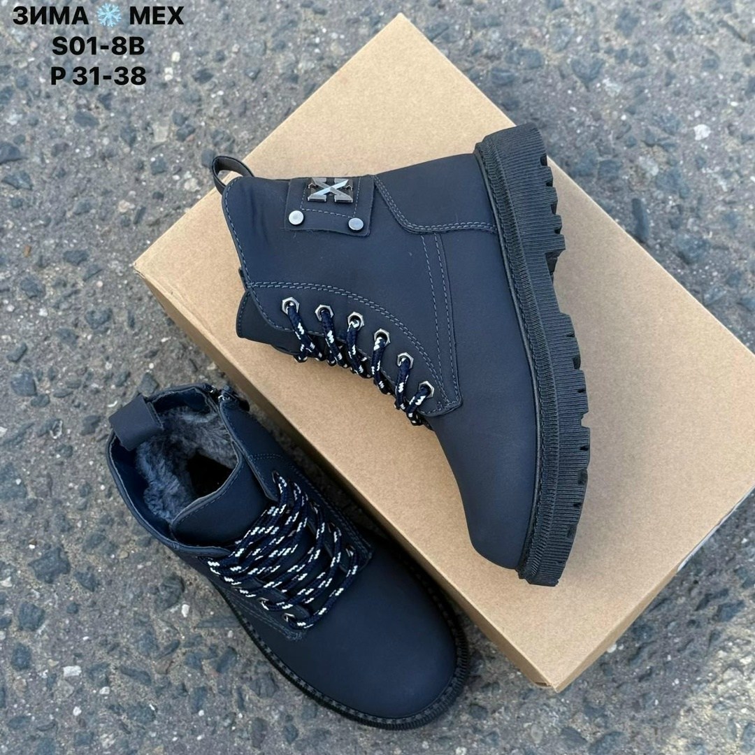 ,зимняя ,ботинки зимние,ботинка женские зимние,ботинка