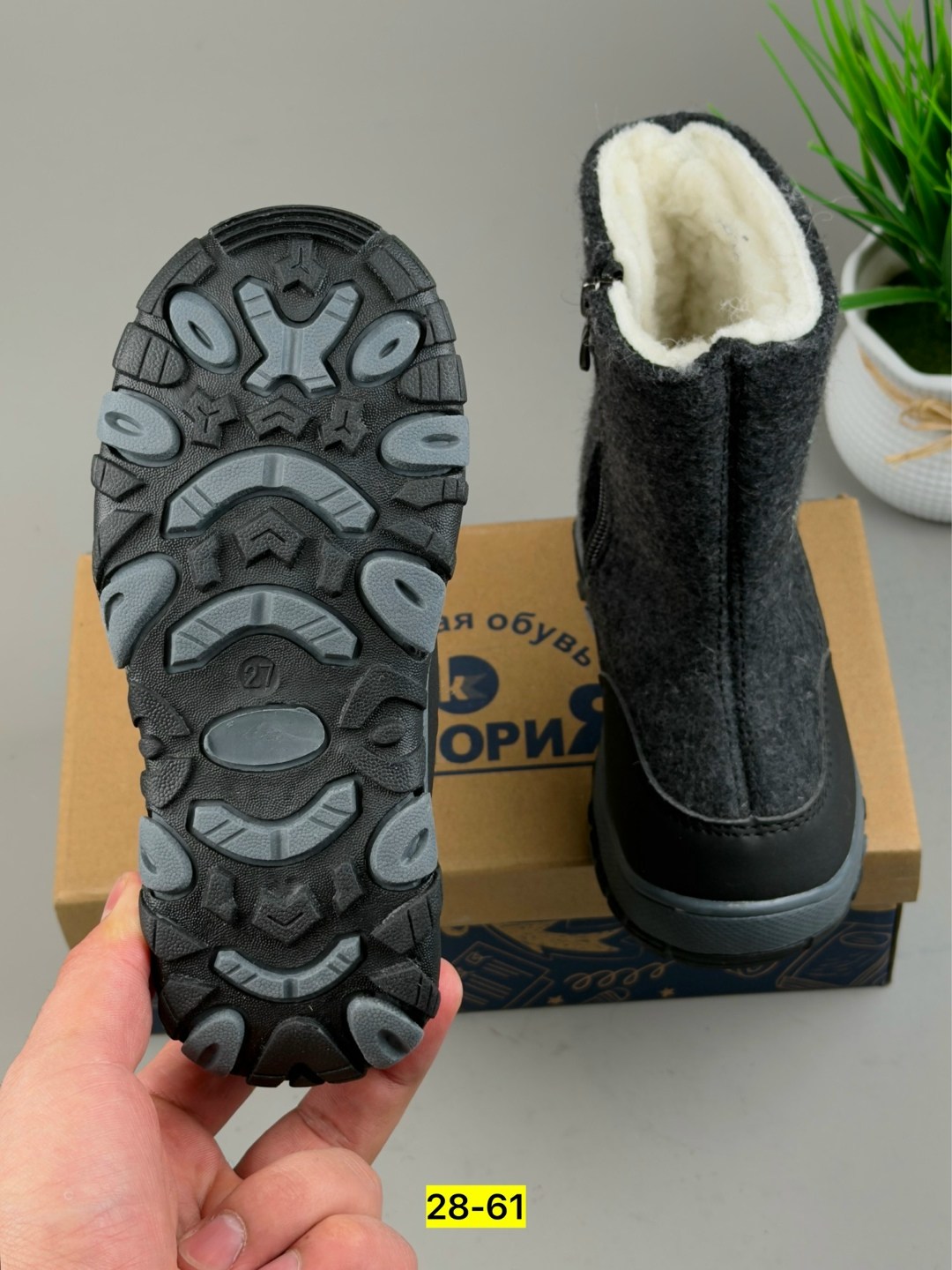 ,сапоги валенки, детская,дутики зимние детские,зимняя