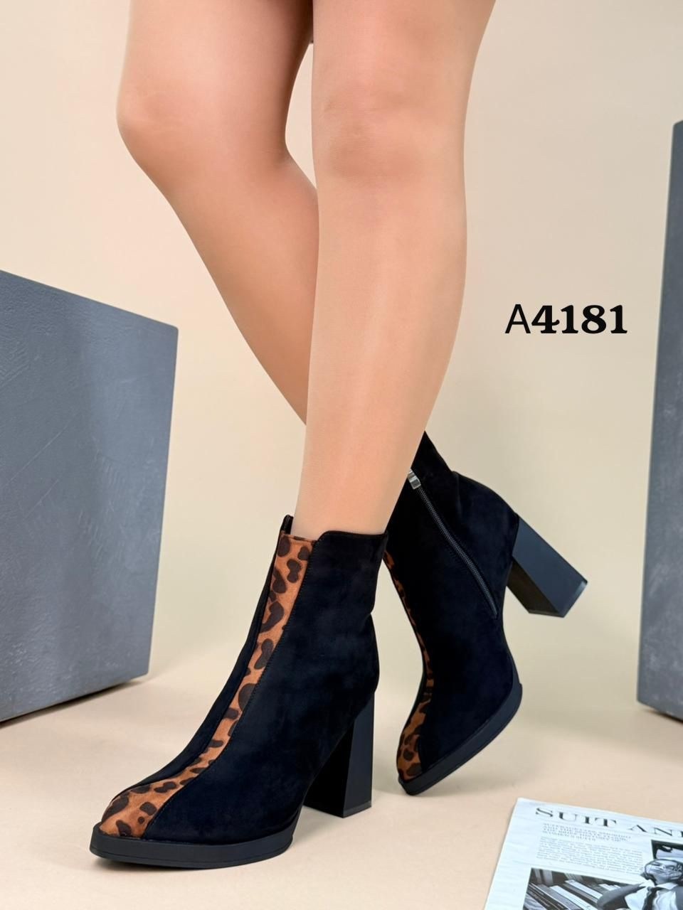 ботильоны женские,замшевые ботильоны,ботильоны на каблуке замшевые,ботильоны демисезонные замшевые на каблуке,ботильоны на каблуке