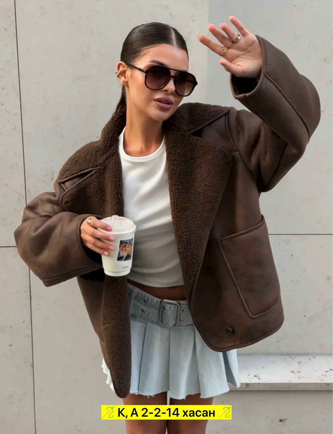 дубленка женская,дубленка оверсайз,модная женская куртка,пальто и куртки,женская куртка