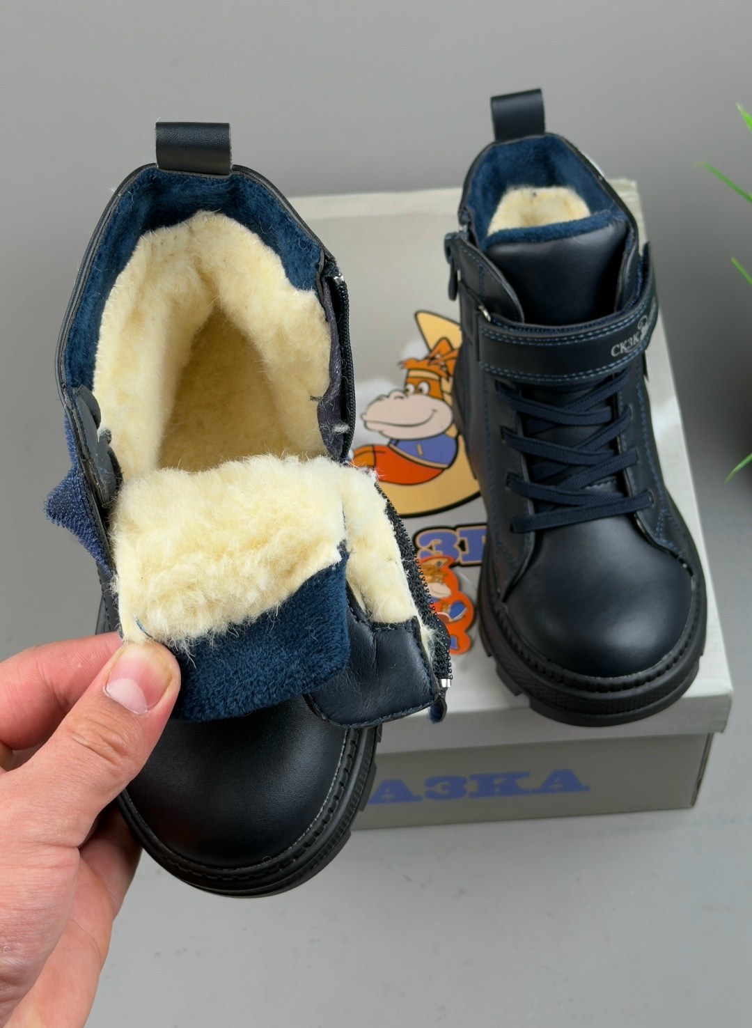 ,детские ботинки,зимние ботинки для мальчика,детская ,ботинки зимние детские