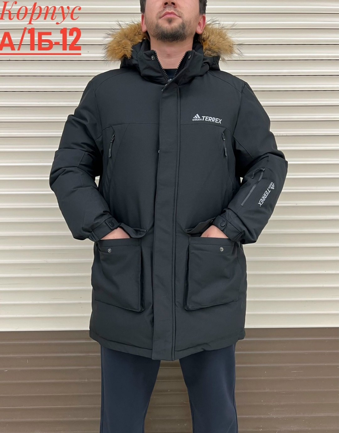 куртка зимняя,куртка зимняя мужская,куртка зимняя удлиненная мужская,куртка зимняя удлиненная,куртка