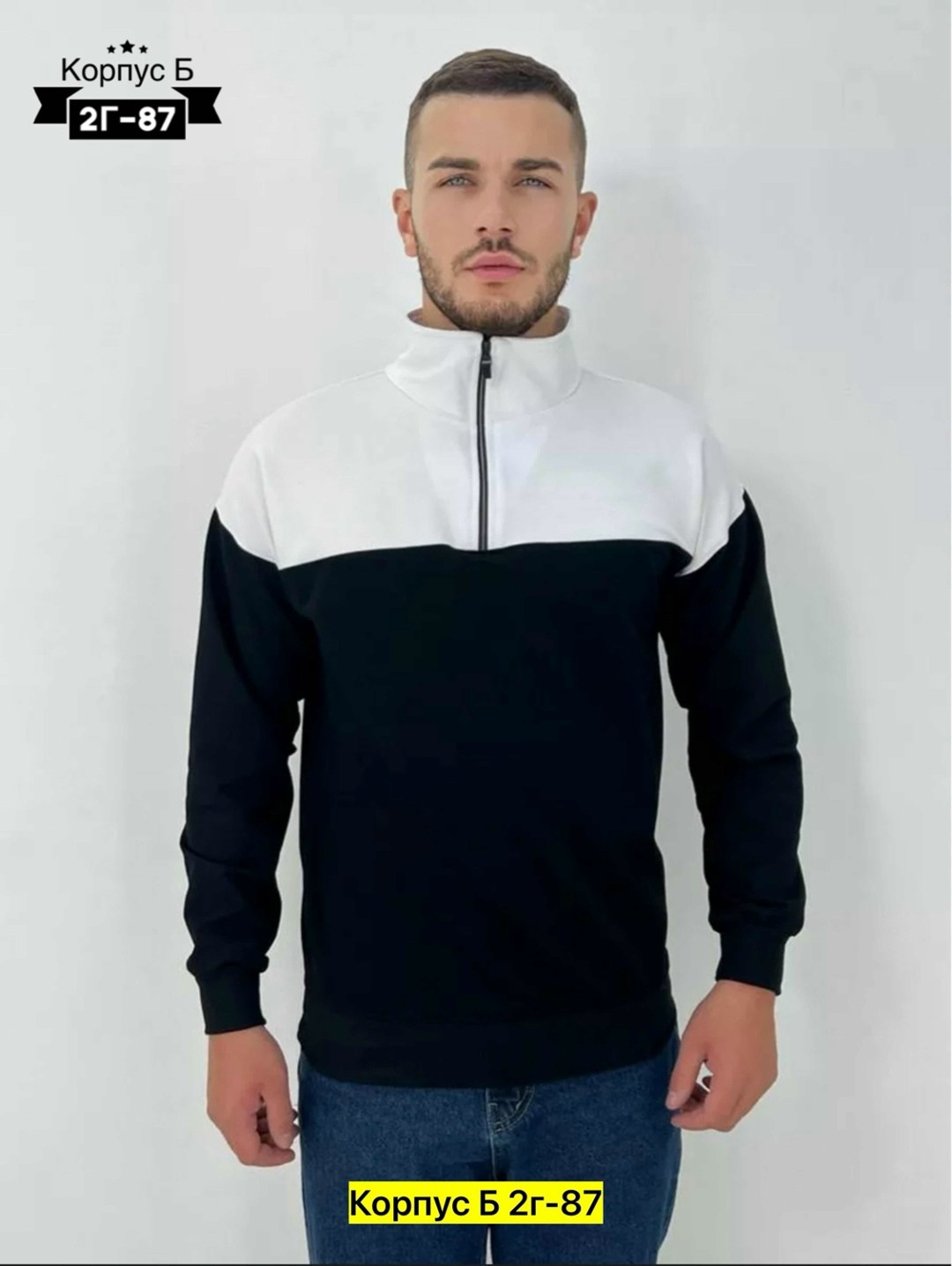 мужские свитшоты,толстовки мужские,кофта мужская,толстовки для мужчин,свитшот мужская