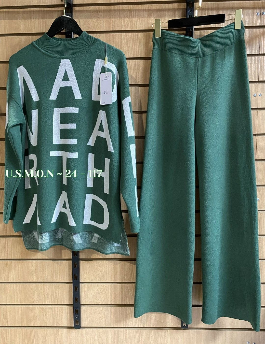 трикотажные костюмы,женский трикотажный костюм,костюм кашемировый,костюм бежевый,костюм двойка кашемир