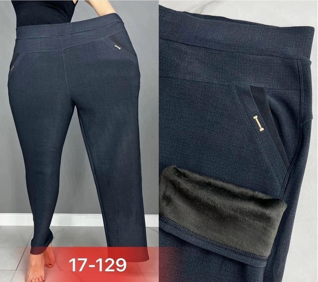 женские брюки,джеггинсы брюки,брюки бриджи,брюки женские с начесом,женские брюки большие размеры