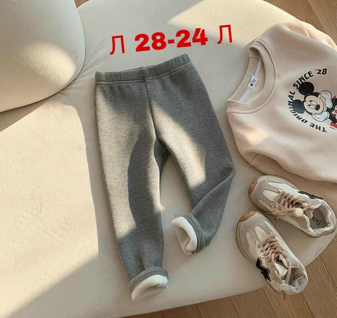 теплые брюки,штаны теплые,брюки для девочек,повседневные штаны,брюки женские теплые