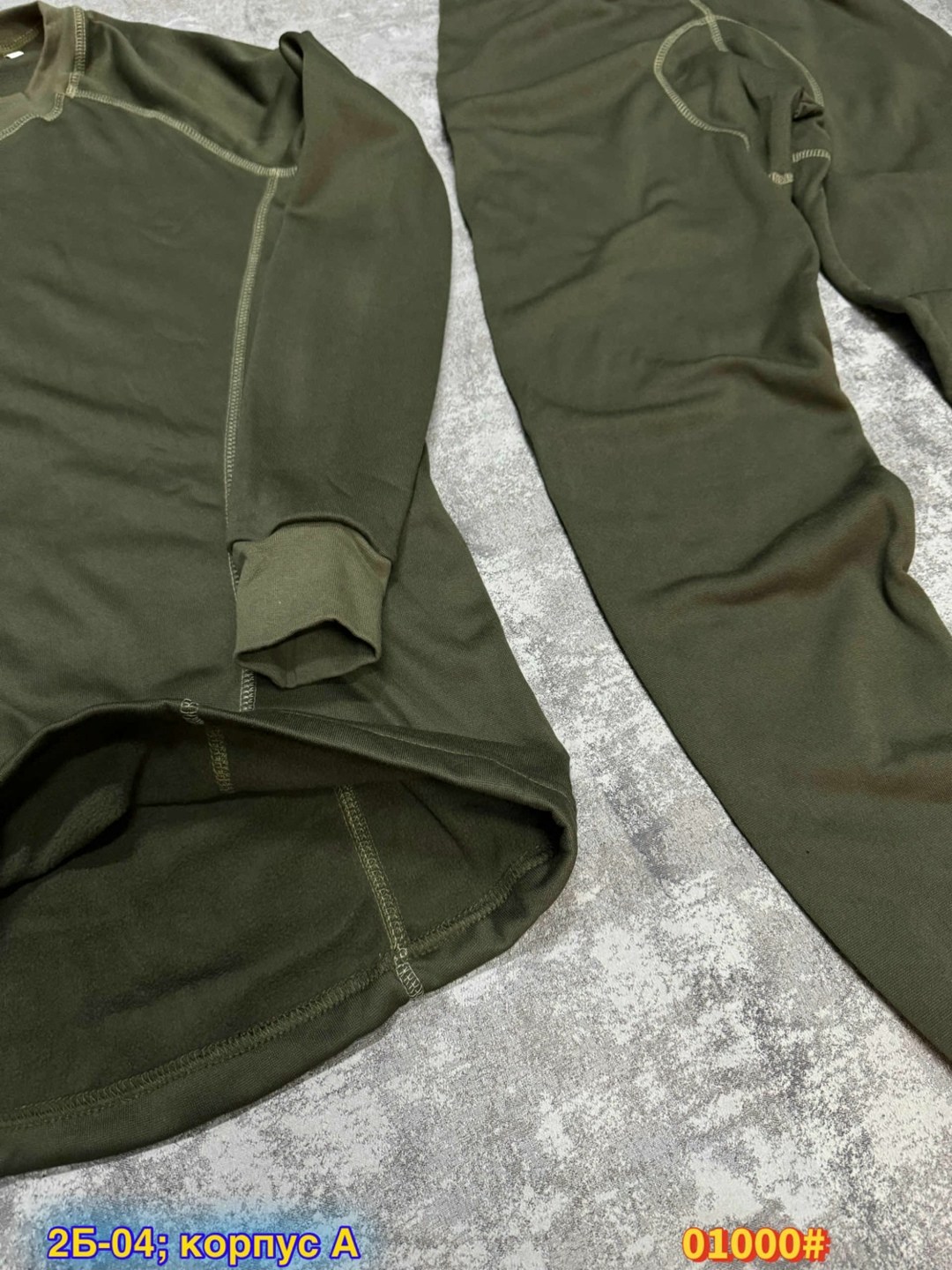 термобелье комплект,термобелье мужское цвет хаки,термобелье мужское хаки,мужское термобелье,комплект термобелье мужское