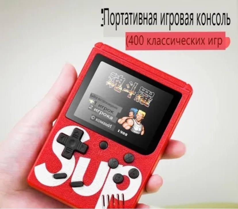 аксессуаров,компьютер,аксессуар для телефона,торговые центры,бытовая техника