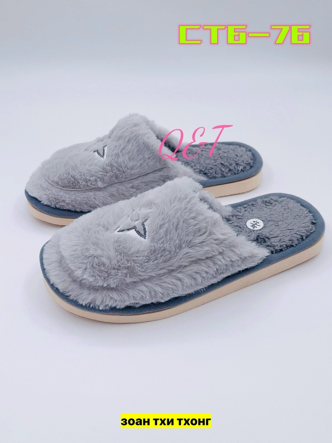 домашние женские тапочки,тапочки женские,тапочки домашние,тапки женские,женские комнатные тапочки