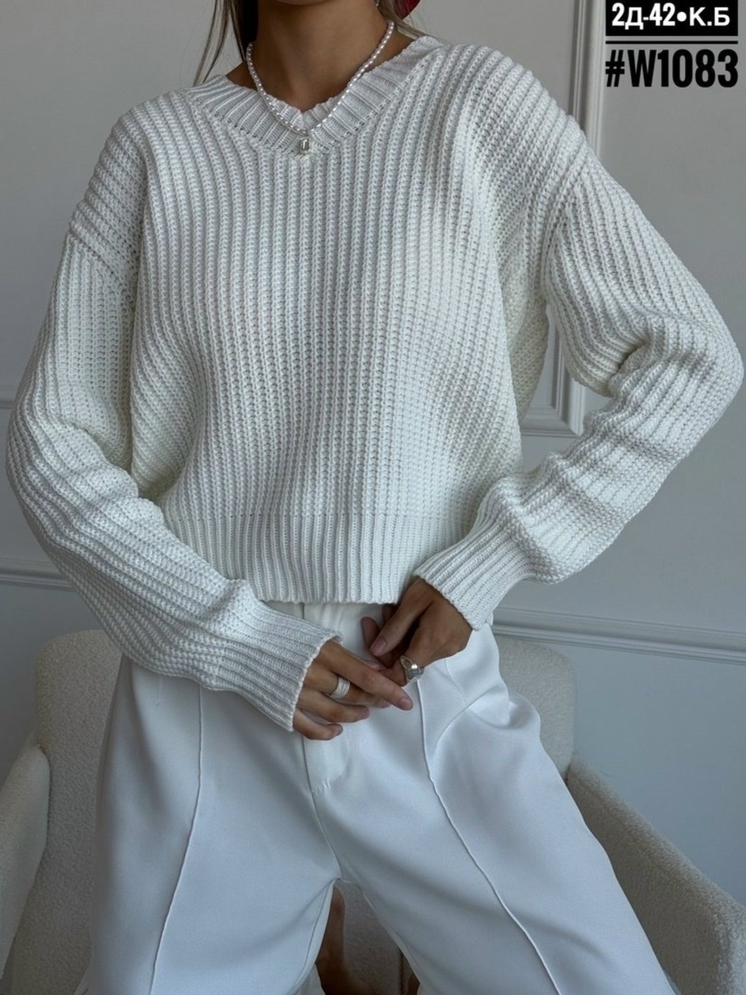вязаный пуловер,кофта вязаная,джемпер белый,свитер белый женский,джемпер вязаный