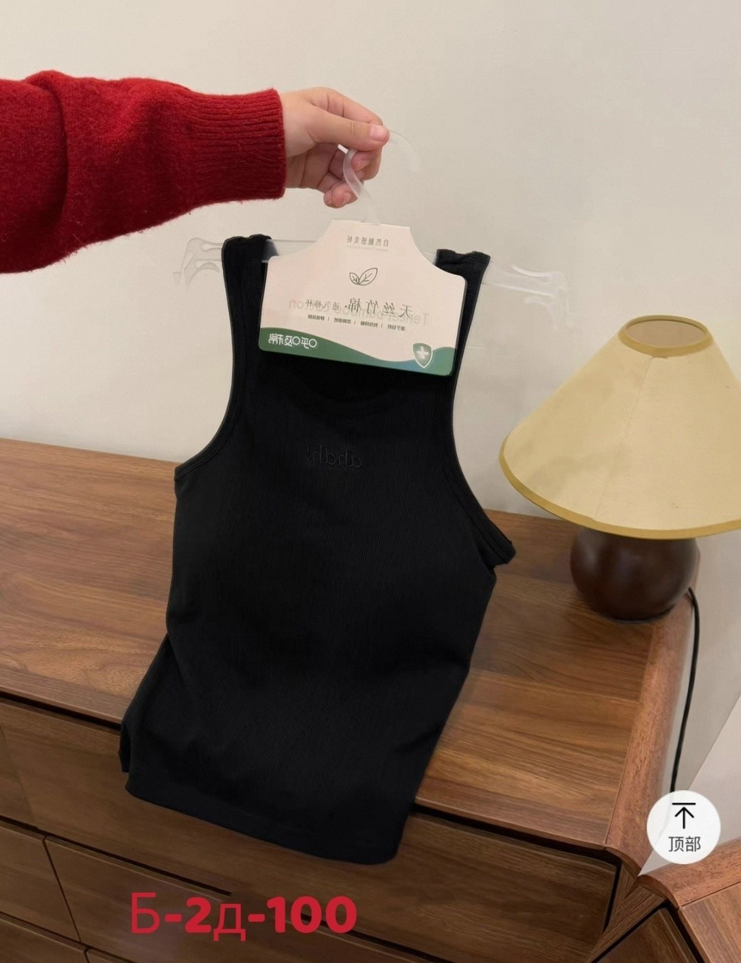 майка женская,майка,майка топ,майки майки,майка без рукавов