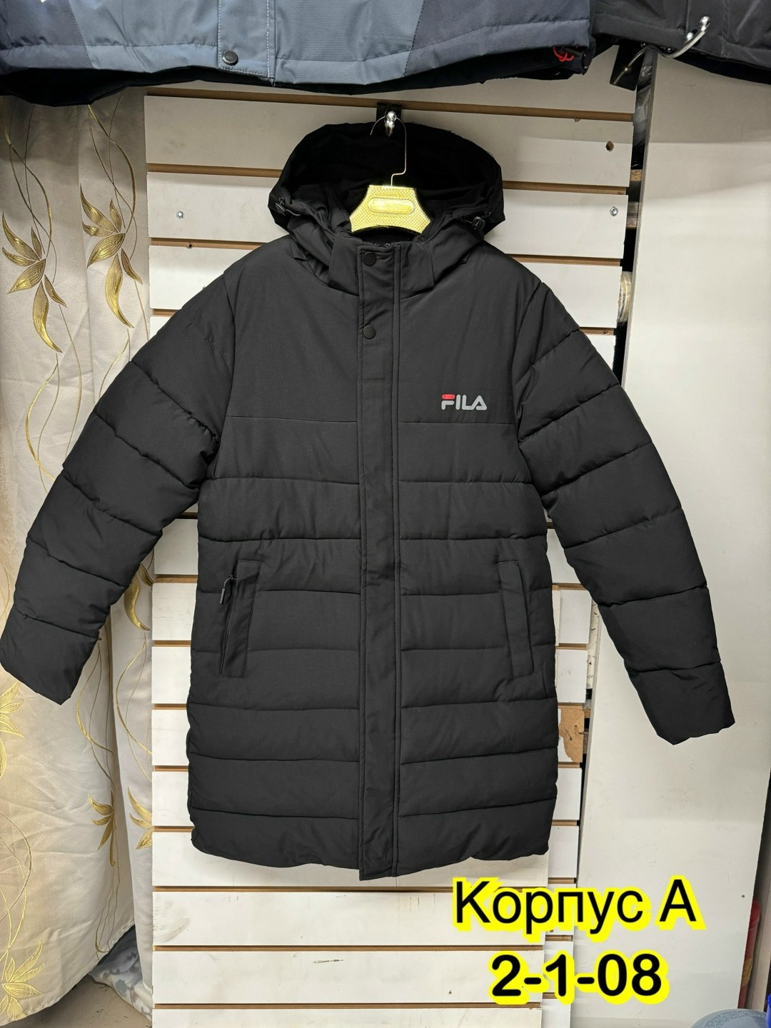 зимние куртки,бежевый пуховик,куртка,куртка пуховик,пуховик женский