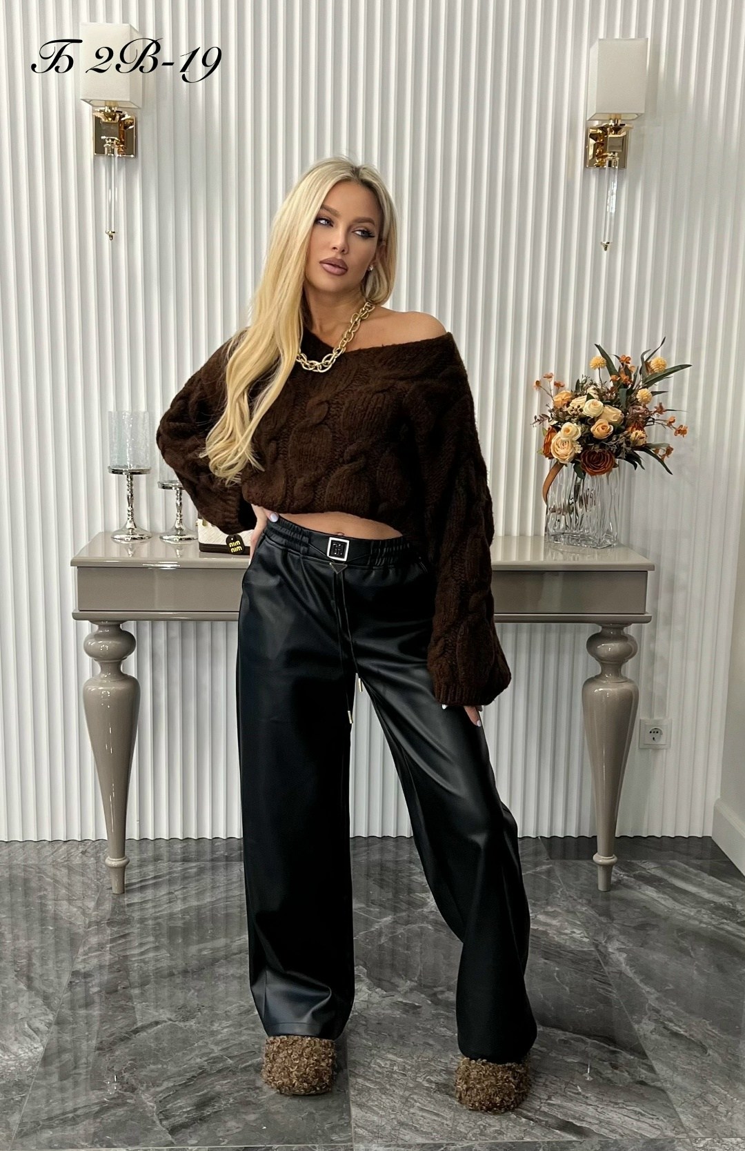 брюки модные,кожаные брюки,модные свитера,брюки из экокожи