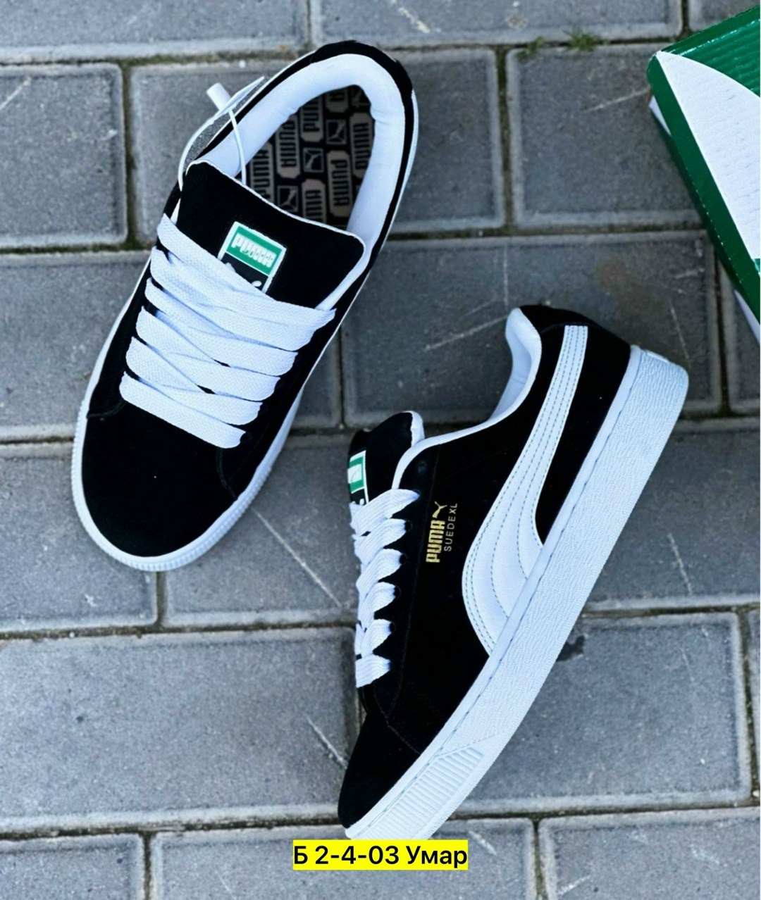 кроссовки puma,кроссовки мужские puma,кроссовки puma suede,,кроссовки замша