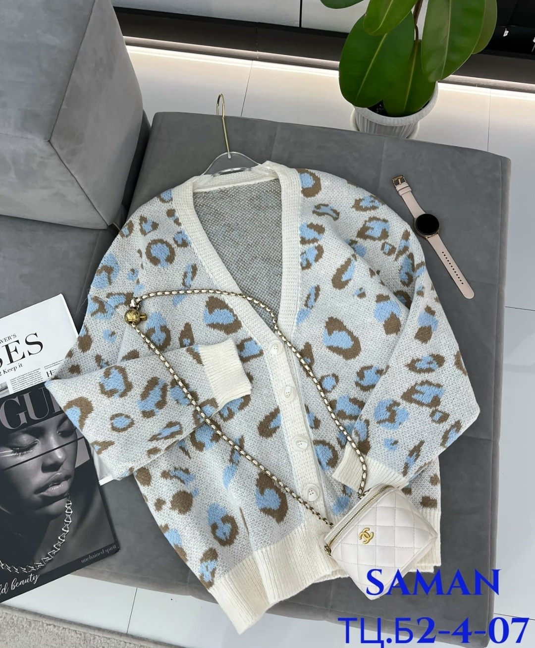 кардиган женский,кардиган леопард,модные кардиганы,стильные кардиганы,кардиган