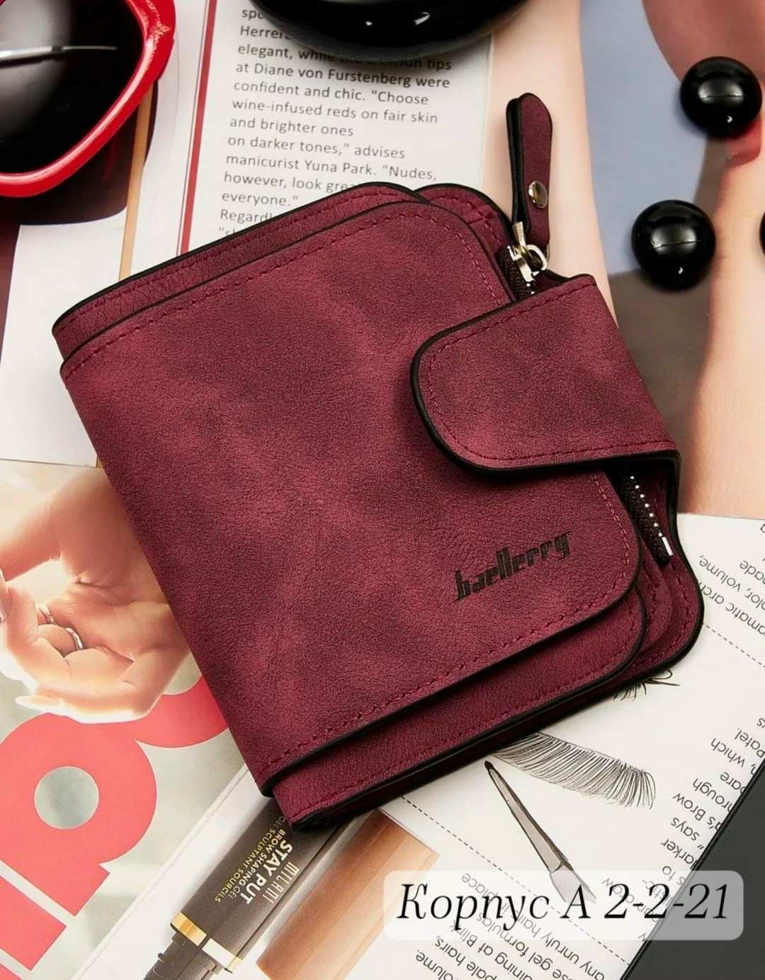 baellerry женские кошельки,женский кошелек baellerry forever,женское портмоне,кошелек женский портмоне,портмоне женское baellerry