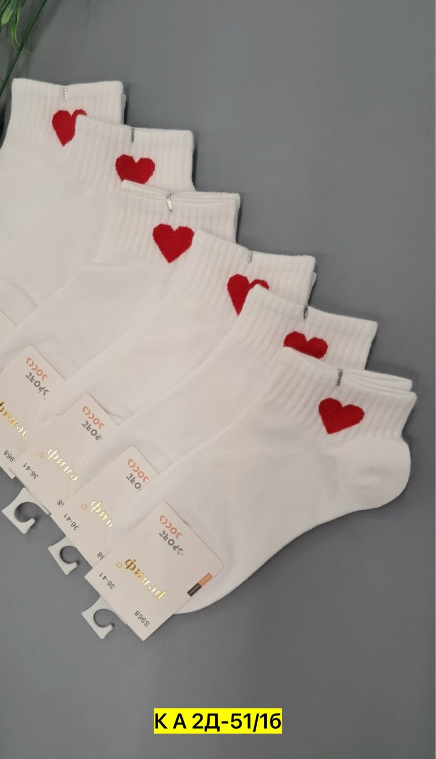 носки женские белые,женские носки хлопковые,комплект носки женские,женские носки,носки с сердечками
