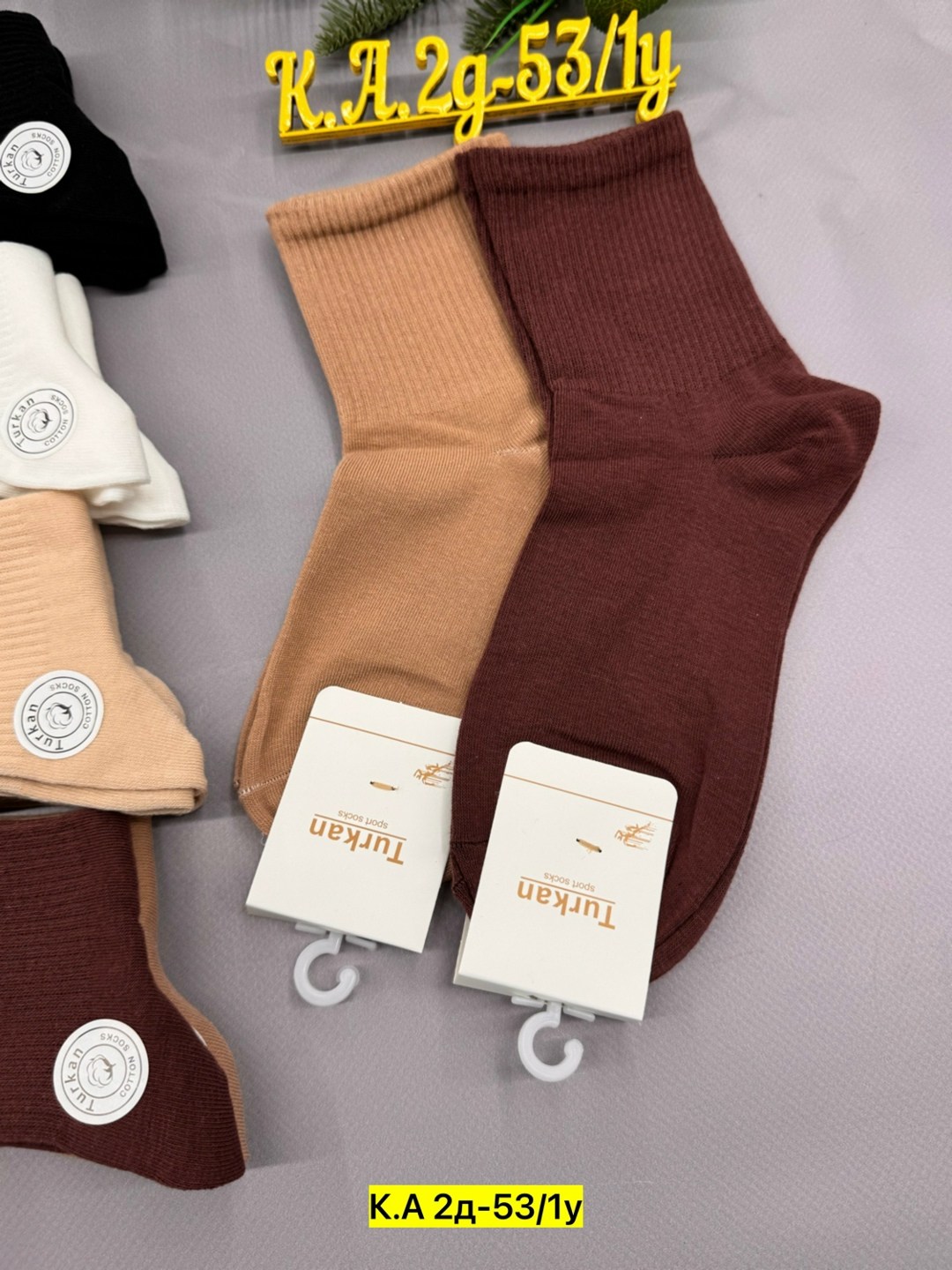 носки женские 10 пар,женские носки,носки женские turkan,носки хлопковые женские,носки женские 12 пар