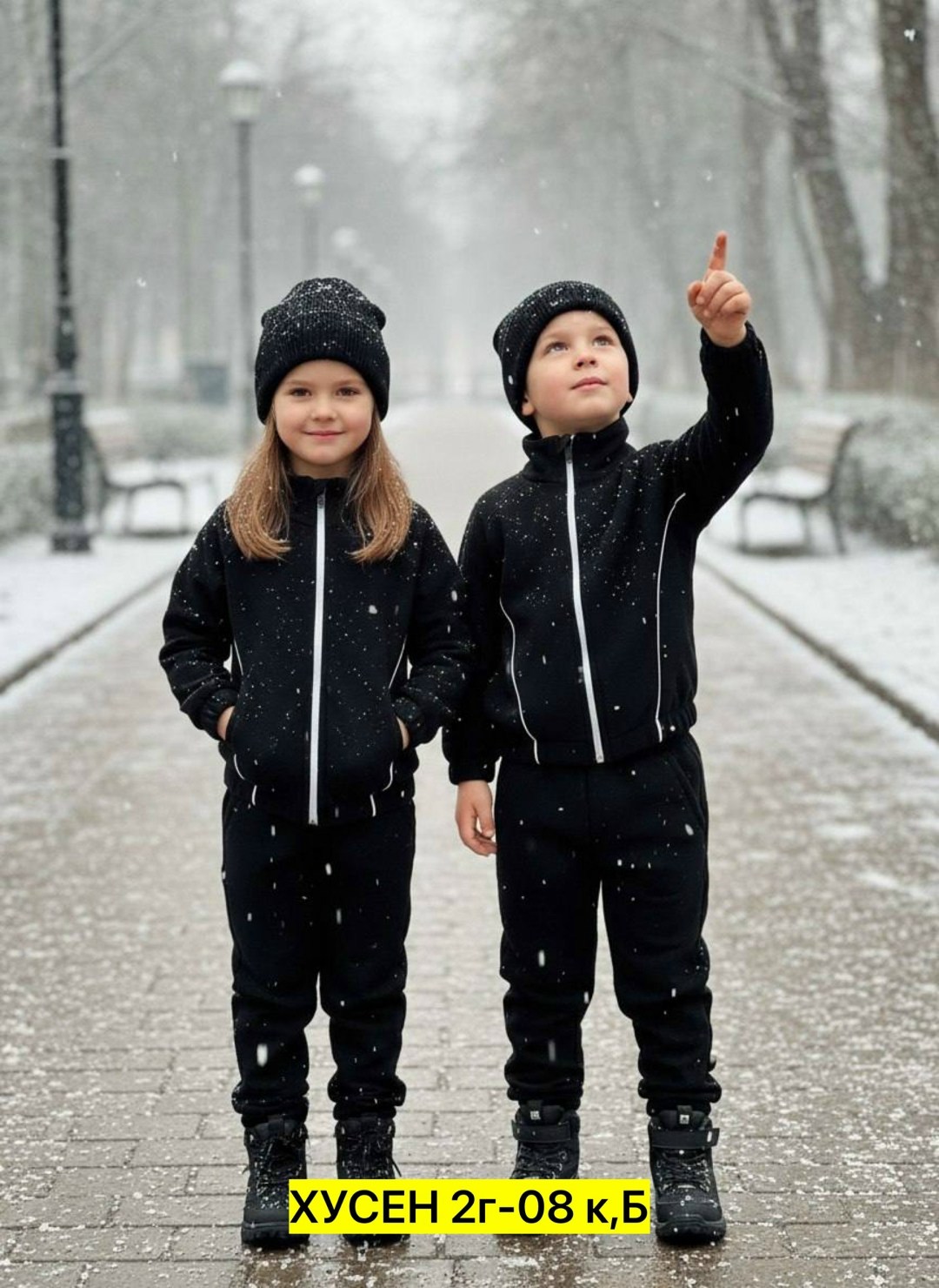 костюм спортивный мальчикам,спортивный костюм с начесом для мальчика,спортивные костюмы на флисе,костюм спортивный флисовый для мальчика для,детский спортивный костюм для мальчика