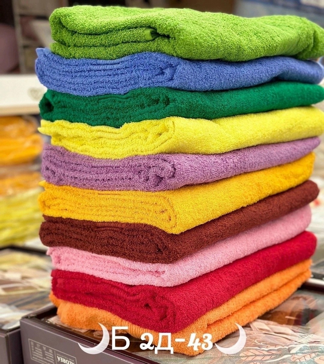 полотенца махровая, для дома,полотенца ,,полотенец