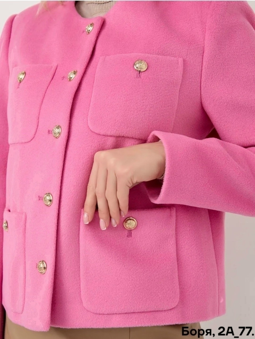 жакет,жакет твидовый шерстяной,жакет твидовый,жакет женские,жакет женский из шерсти