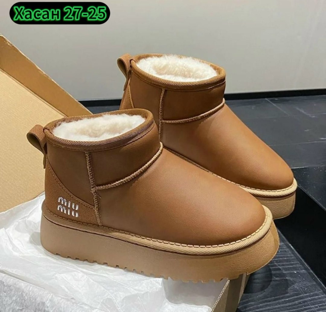 ,угги женские,зимняя женская , теплая,зимняя