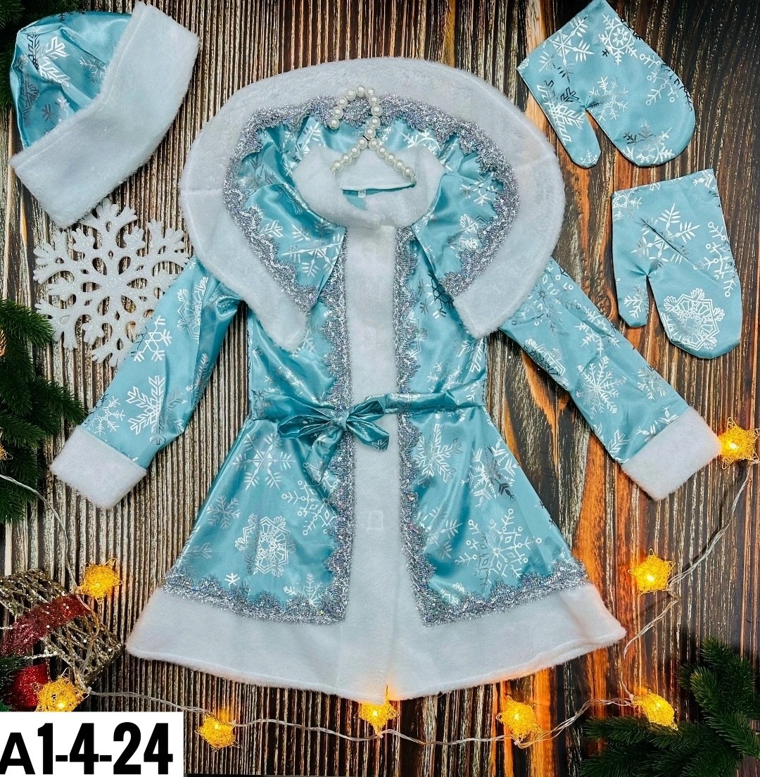 костюмы снегурочки,костюм снегурочка детский,детский костюм снегурочки,костюм снегурочка для девочки,карнавальные костюм снегурочка