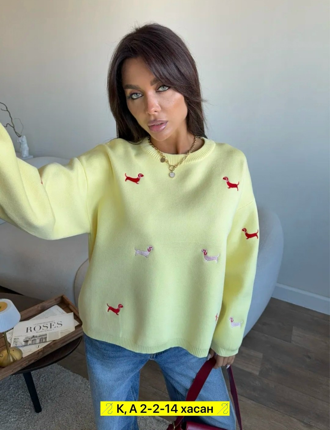 кофта женская,стильная кофта,свитера женские,толстовки кофта,одежда кофта