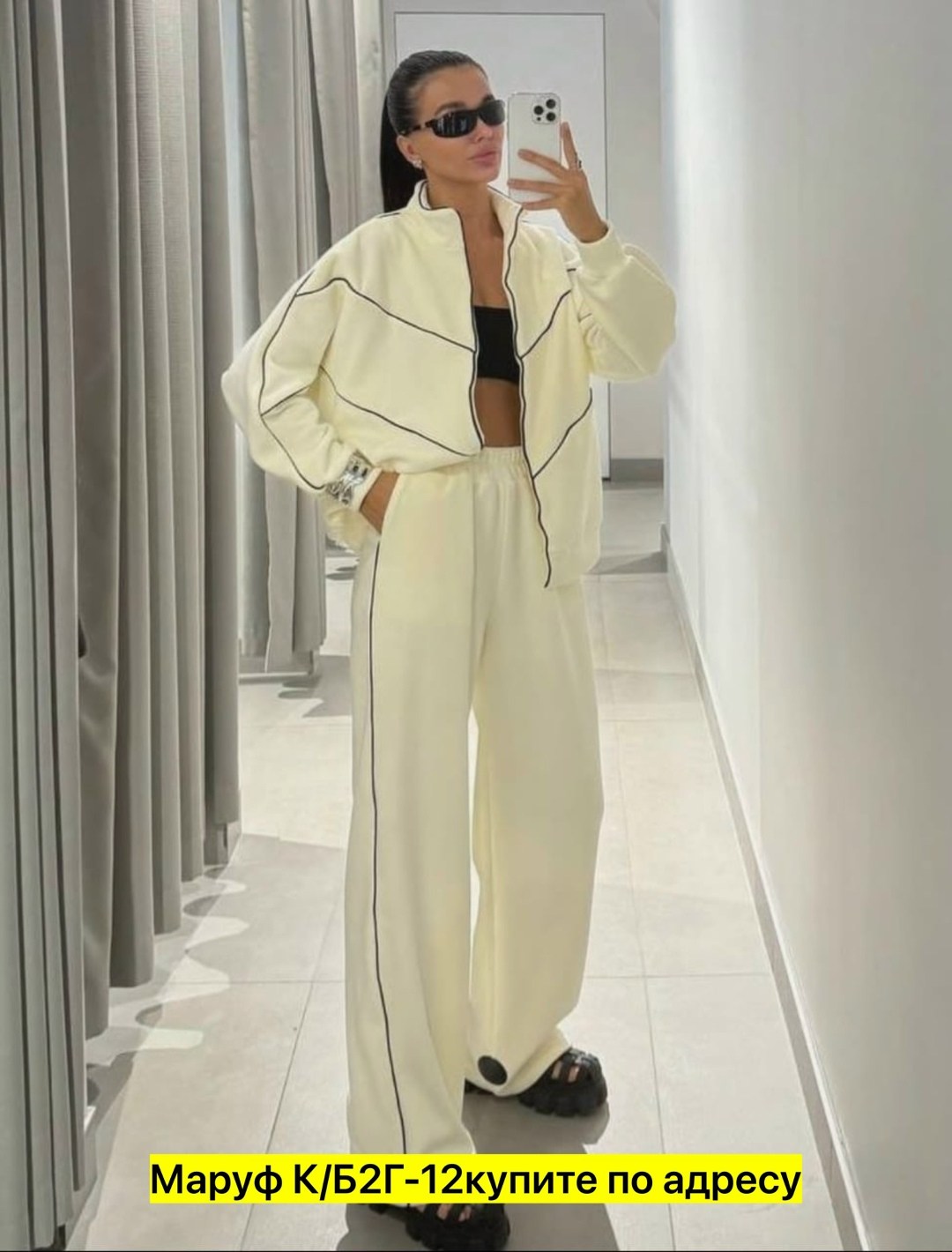 спортивные костюмы женские,женский костюм на флисе,cпортивный костюм женский на флисе,костюм женский флисовый,флисовые костюмы