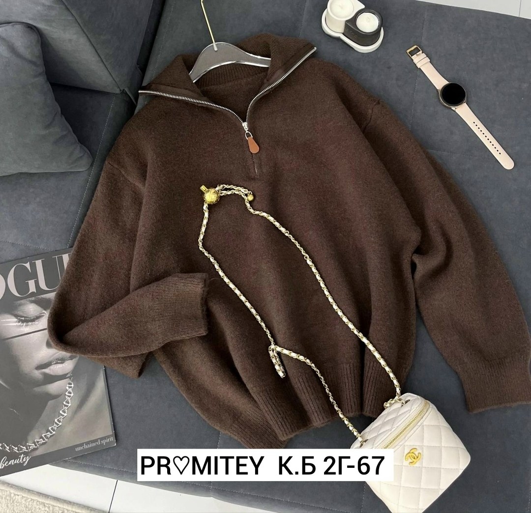 женская кофта,кофта с замком,модная кофта,свитер с замком,свитер джемпер