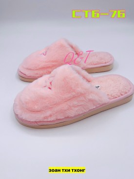 Домашняя одежда