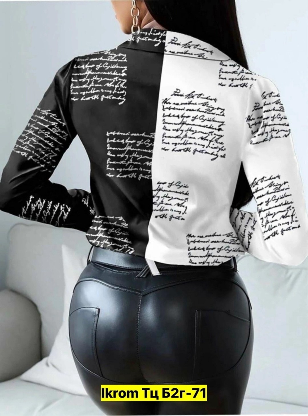 стильная женская блузка,блузка стильная,женская элегантная блузка,блузка элегантная,блузка женская