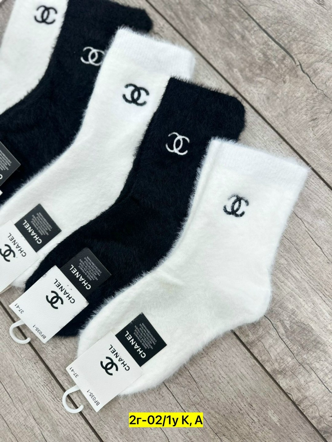 женские носки,носки мода,носки chanel,носки для женщин,носки мужские