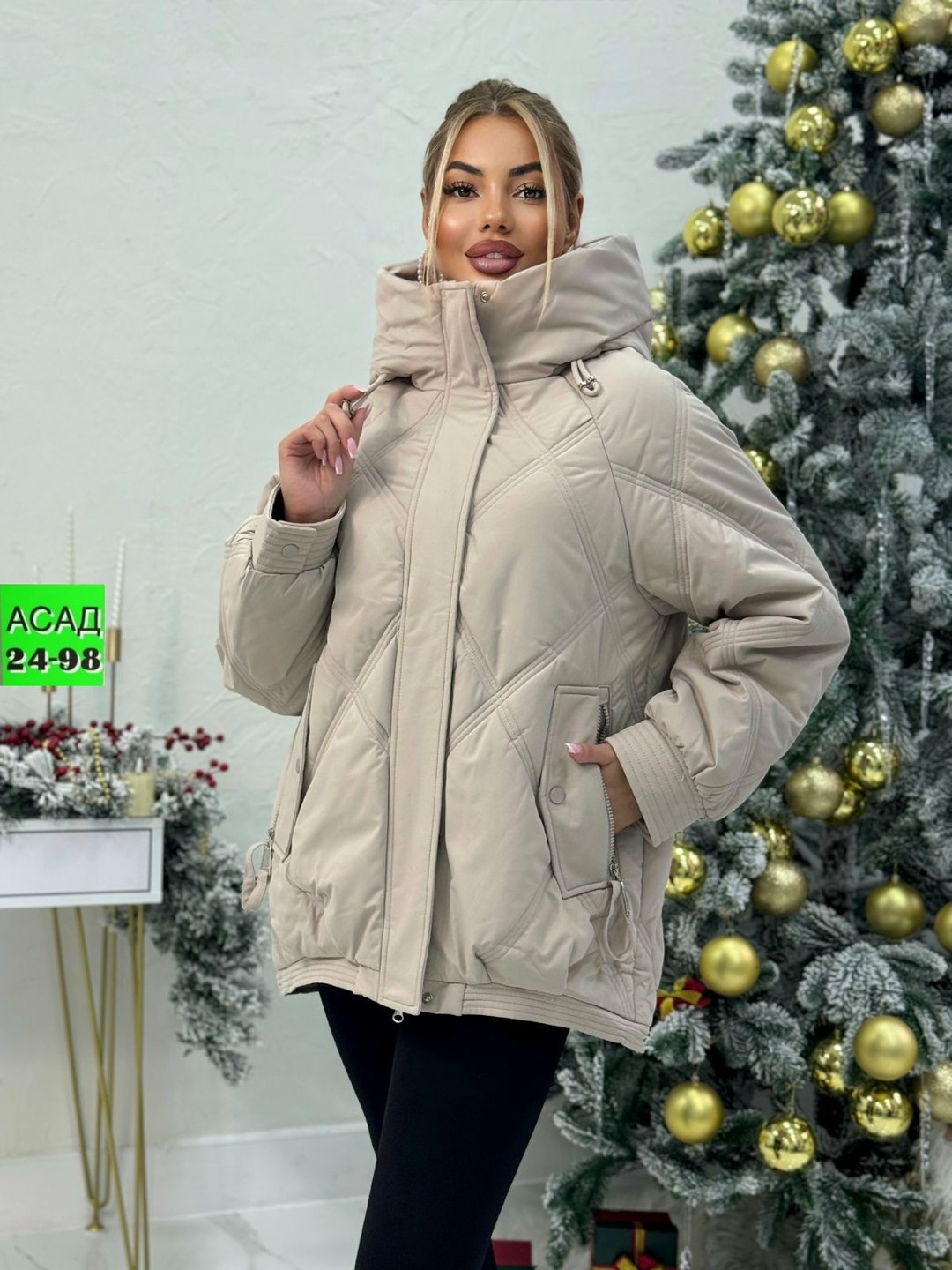 куртка,демисезонная куртка,куртка женская демисезонная,куртка зимняя женская,женская куртка