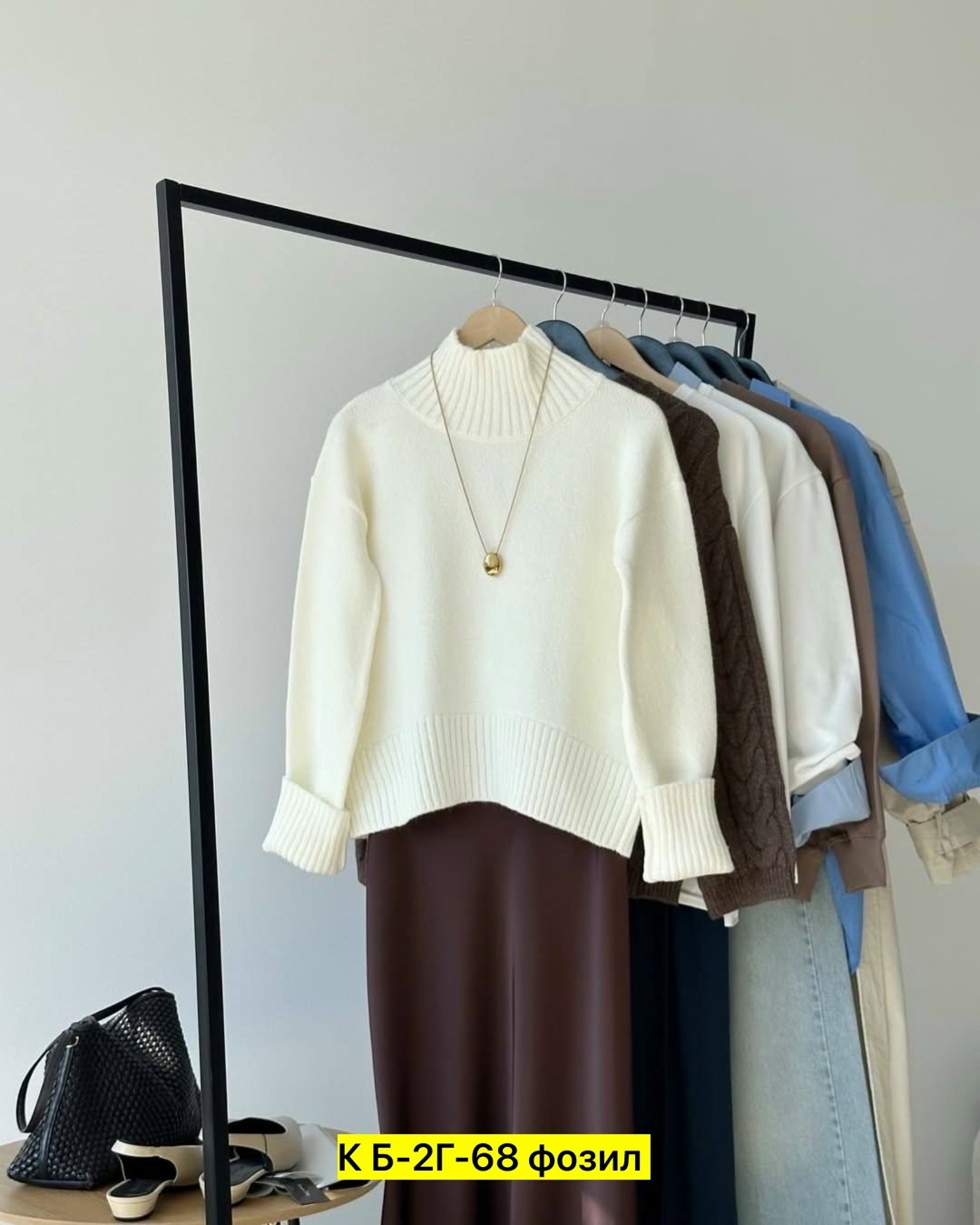 свитер кашемир,белый трикотаж лапша,свитер белый,трикотажные,трикотажный костюм