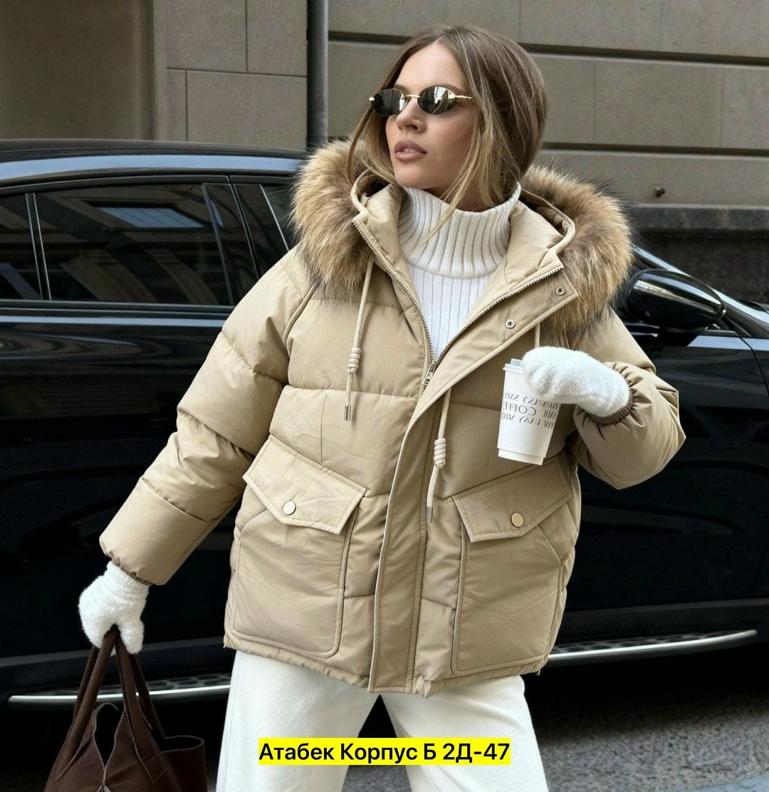 куртка зимняя женская,куртка зимняя,куртка женская,зимние куртки женские 2025,куртка пуховик