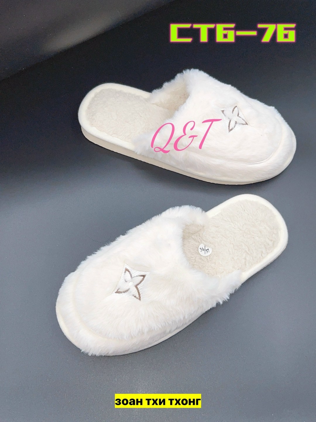 домашние женские тапочки,тапочки женские,тапочки домашние,тапки женские,женские комнатные тапочки