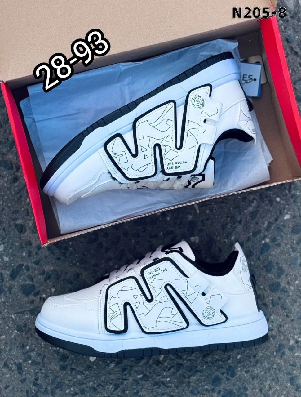 кроссовки,кроссовки женскиe,мужские кроссовки,спортивные кроссовки,повседневные кроссовки