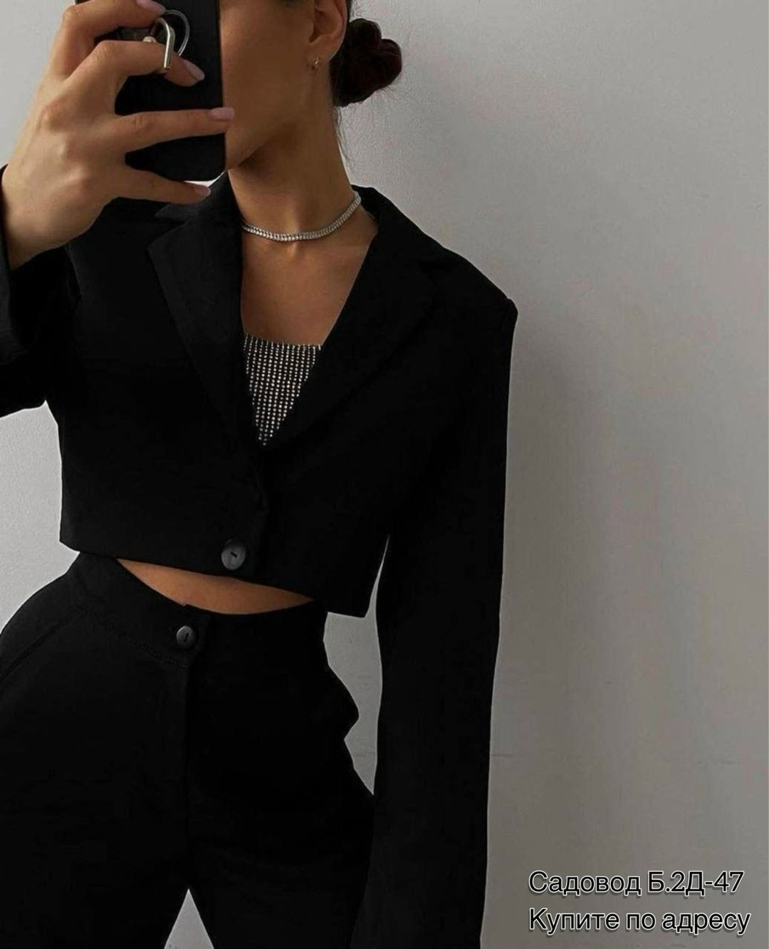 брючные женские костюмы,костюм с брюками,женские костюмы,стильные костюмы,модные брючные костюмы