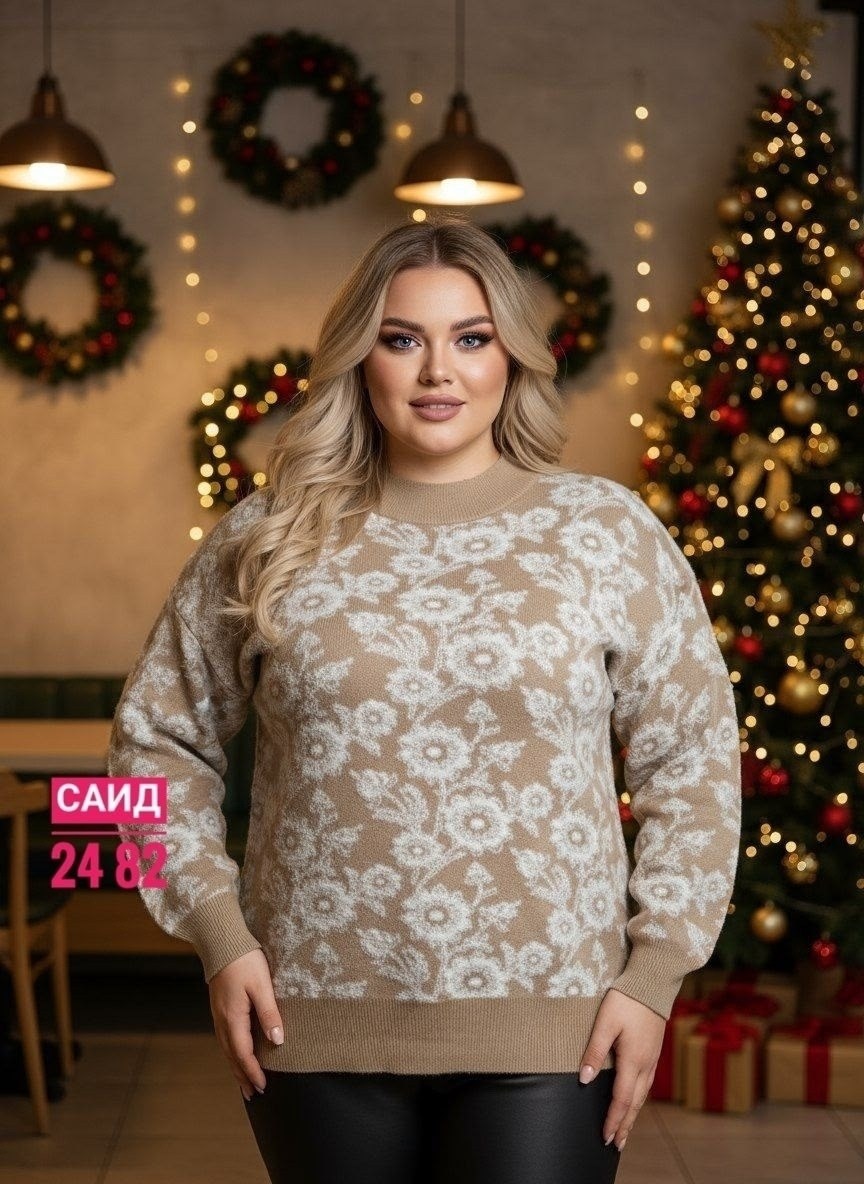 кофта женская свитер,свитера женские,свитер кофта,свитер трикотажный,модный женский свитер