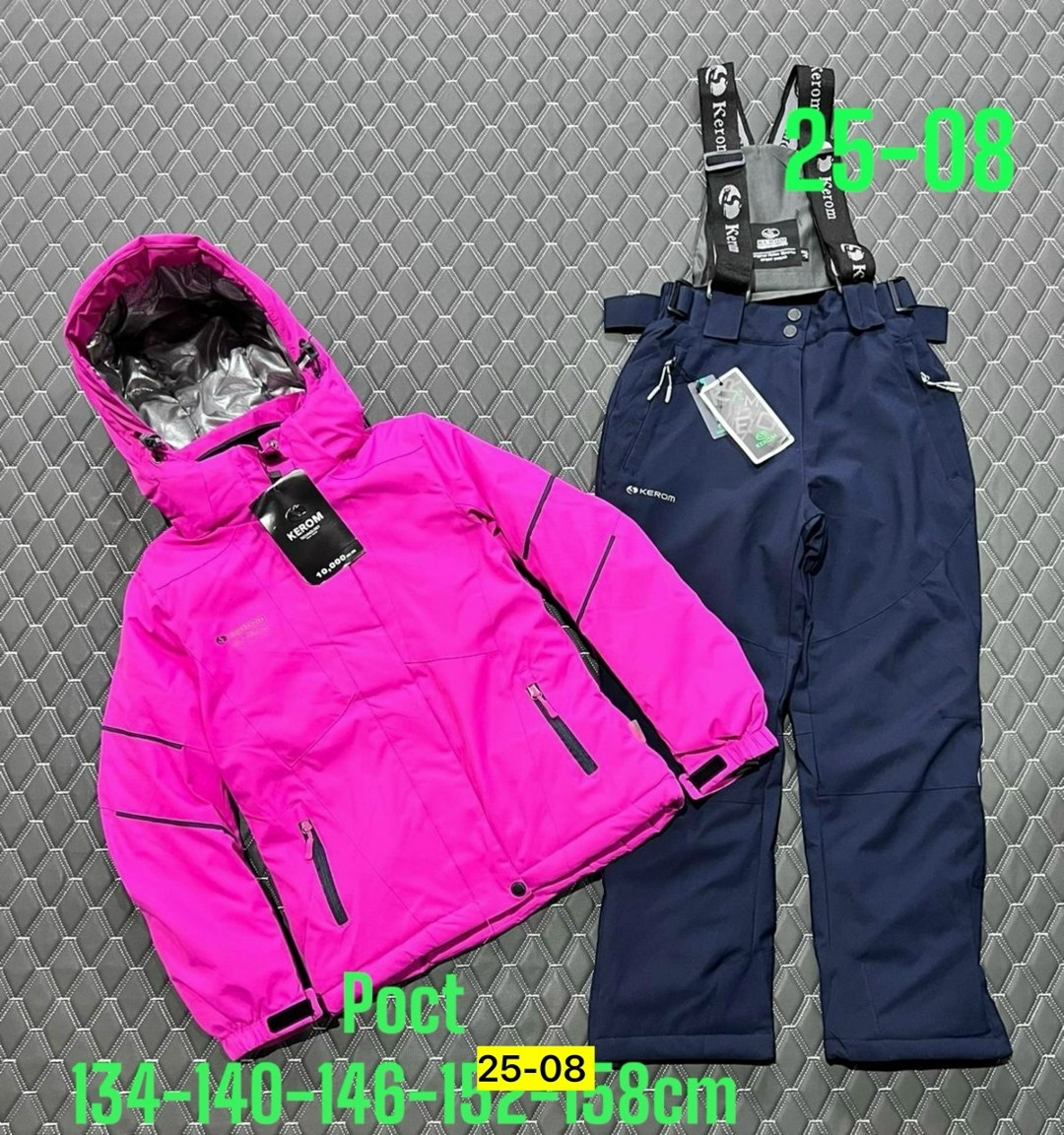 костюмы горнолыжные,горнолыжный костюм детский,костюмы зимние,зимний костюм для девочки,горнолыжный костюм для девочек