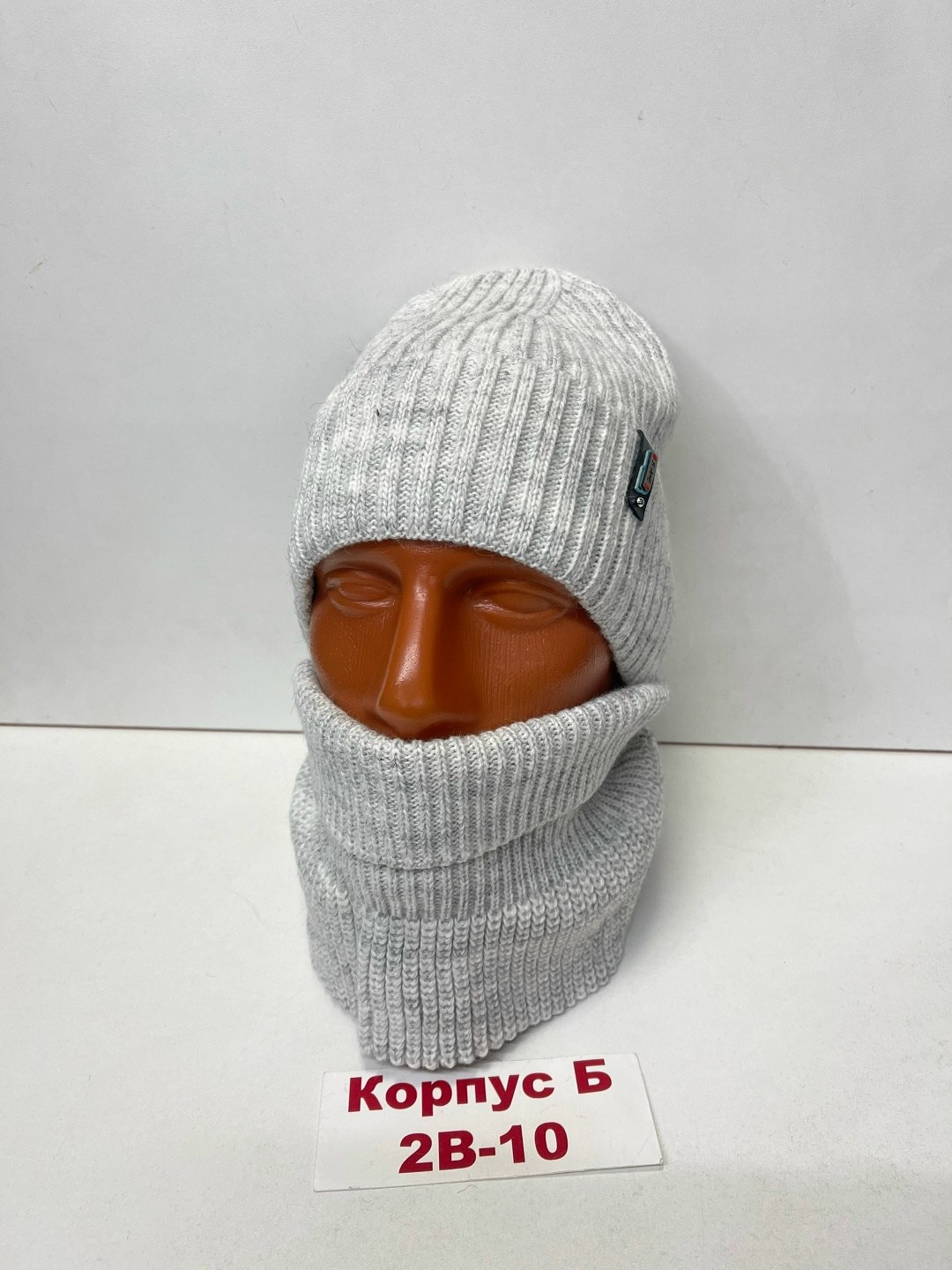 комплект шапка снуд,шапка снуд мужская,комплект шапка со снудом,комплект шапка снуд бини зимняя,мужской комплект шапка и снуд