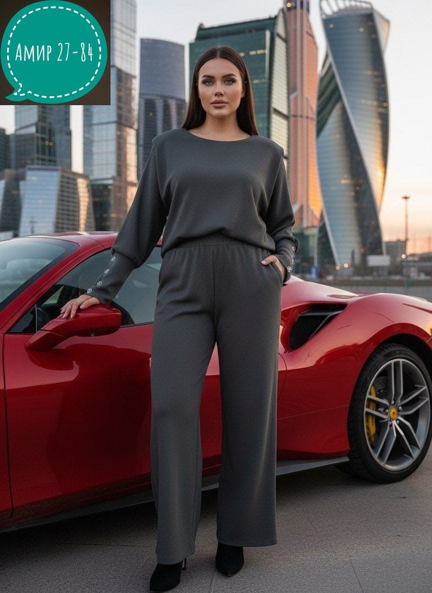 костюмы женские,костюм с брюками,трикотажные костюмы,трикотажный костюм женский,костюмы брючный