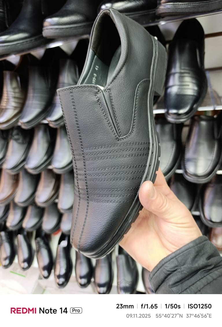 ,туфли мужские,туфли мужские нат.кожа пу (черный  размер 41),мужская ,туфли мужские черные