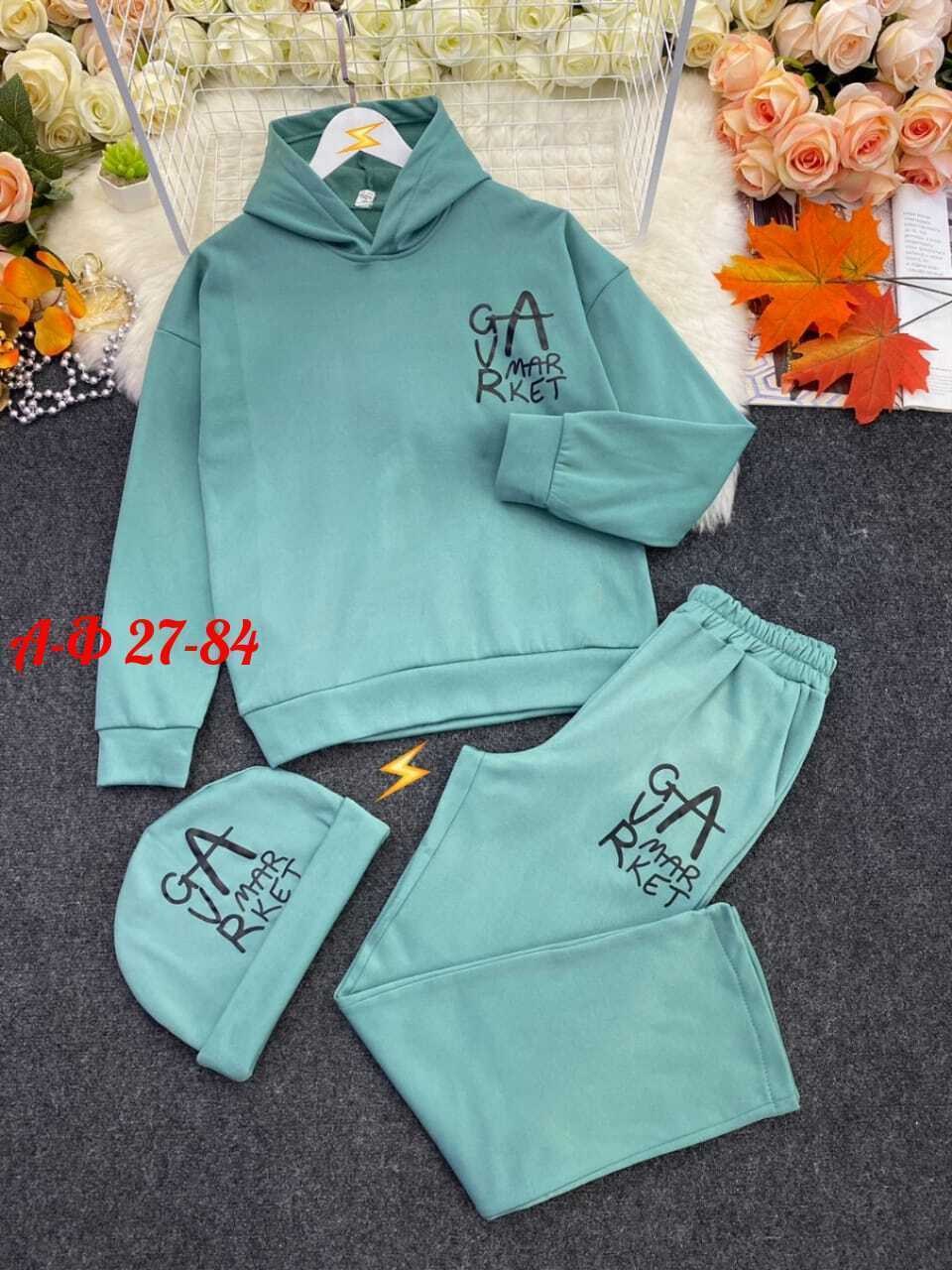 костюмы спортивные женские,костюм спортивные женские костюмы,костюм на флисе,спортивные костюмы на флисе,cпортивный костюм женский на флисе