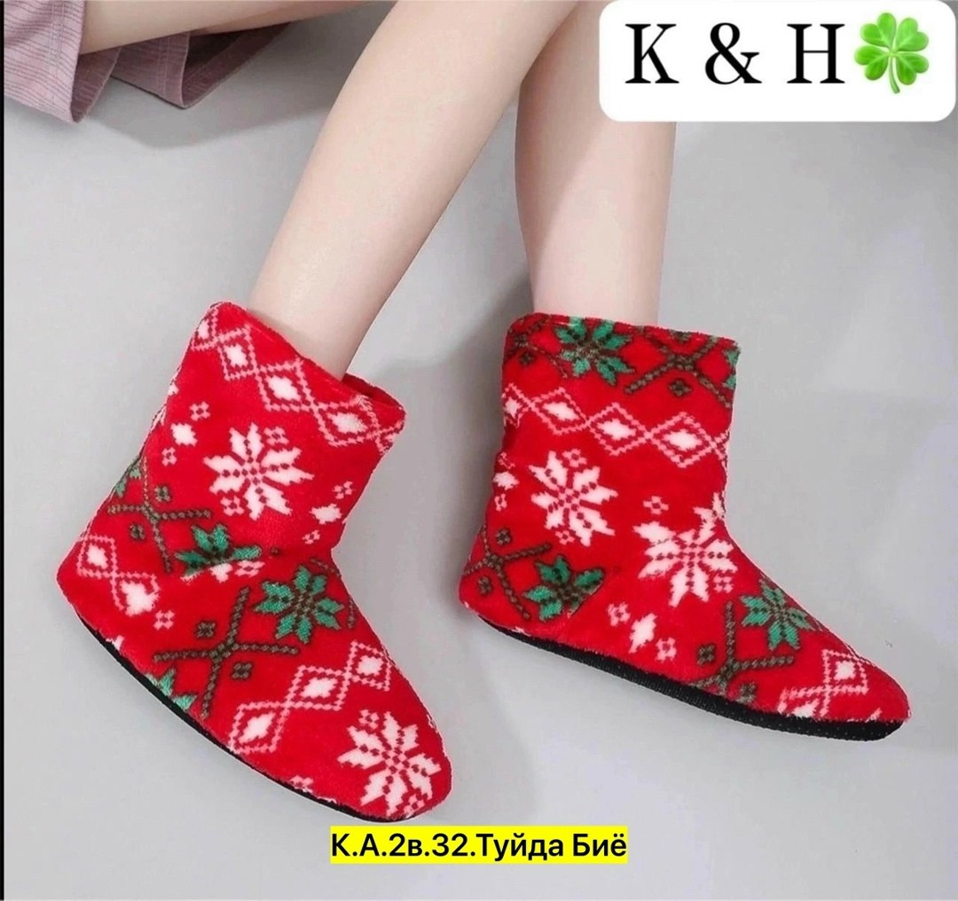 тапочки домашние новогодние,домашние теплые тапочки,носки домашние теплые,новогодние тапочки,женские тапочки домашние