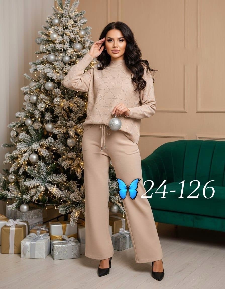 трикотажные костюмы,костюм вязаный с брюками,костюм двойка кашемир,вязаные костюмы,трикотажные костюмы женские
