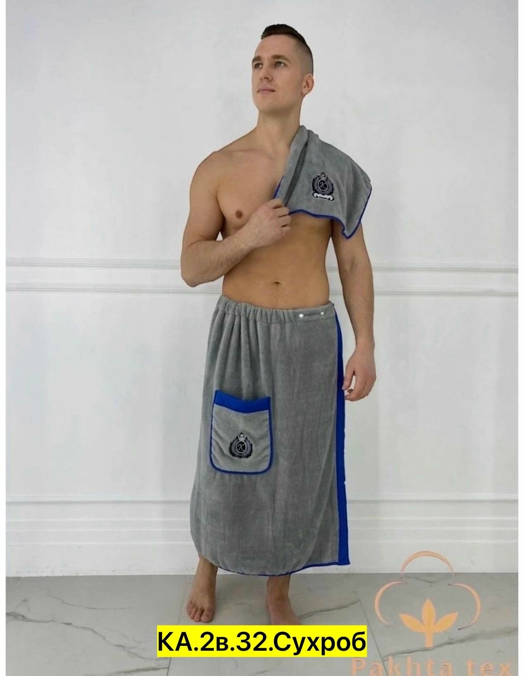 набор для бани мужской килт и полотенце,полотенце для бани на липучке для мужчин,набор для бани мужской килт,банный комплект килт и полотенце из микрофибры,банный комплект мужской